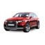 Barres de remorquage pour Audi Q5 (à partir de 2017)