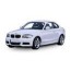 Barres de remorquage pour BMW Série 1 Coupé
