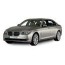Barres de remorquage pour BMW Série 7 (2008-2015)