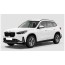 Barres de remorquage pour BMW X1 U11 (à partir de 2022)