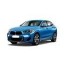 Barres de remorquage pour BMW X2 2017-2024