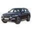 Barres de remorquage pour BMW X3 2017-2024