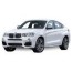 Barres de remorquage pour BMW X4 G02 (à partir de 2018)