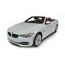 Barres de remorquage pour BMW Série 3 Cabriolet/Décapotable 2006-2014