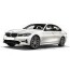 Barres de remorquage pour BMW Série 3 Berline G20 (à partir de 2018)