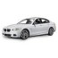 Barres de remorquage pour BMW Série 5 Berline F10 (2010-2016)