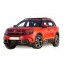 Barres de remorquage Citroën C5 Aircross
