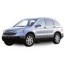 Barres de remorquage pour Honda CR-V 2007-2012