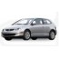 Barres de remorquage pour Honda Civic MK7 Hatchback 2001-2006