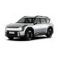 Barres de remorquage Kia EV-9