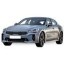 Barres de remorquage Kia Stinger