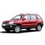 Attelage Kia Sportage 2005-2010