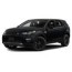 Barres de remorquage pour Land Rover Discovery Sport 2014-2019