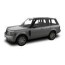 Barres de remorquage pour Range Rover 2002-2009