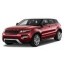 Barres de remorquage pour Range Rover Evoque 2011-2018