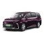 Barres de remorquage Maxus Mifa 9