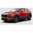 Barres de remorquage pour Mazda CX30