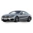 Barres de remorquage Mercedes Classe S