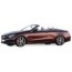 Barres de remorquage pour Mercedes Classe E Cabriolet 2018-2023