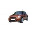 Barres de remorquage pour Mini Hatchback (R50) 2001-2006