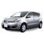 Barres de remorquage pour Nissan Note 2013-2020