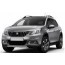 Barres de remorquage pour Peugeot 2008-2019 et modèles suivants