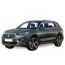 Barres de remorquage Seat Tarraco
