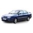 Barres de remorquage pour Seat Toledo 1996-1998