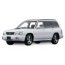 Barres de remorquage pour Subaru Forester 1997-2008