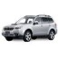 Barres de remorquage pour Subaru Forester 2008-2013