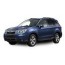 Barres de remorquage pour Subaru Forester 2013-2019