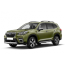 Barres de remorquage pour Subaru Forester (à partir de 2019)