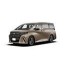 Barres de remorquage Toyota Alphard