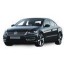 Barres de remorquage pour VW CC