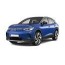 Barres de remorquage pour VW ID.4