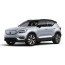 Barres de remorquage Volvo EX40