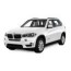 Kits de câblage pour attelage de remorque BMW X5 2013-2018