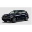 Kits de câblage pour attelage de remorque BMW X5 (à partir de 2023)