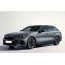 Kits de câblage pour attelage de remorque BMW Série 5 Break (à partir de 2024)