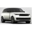 Kits de câblage pour attelage de remorque Range Rover (à partir de 2022)
