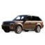Kits de câblage pour attelage de remorque Range Rover Sport 2011-2013