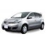 Kits de câblage pour attelage de remorque Nissan Note 2013 et suivants