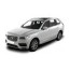 Kits de câblage pour attelage de remorque Volvo XC90 (à partir de 2015)