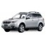 Kits de câblage pour barre de remorquage Subaru Forester 2008-2013